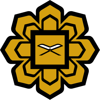 International Islamic University Malaysia